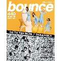 bounce 2020年8月号＜オンライン提供 (限定200冊)＞