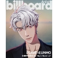 Billboard Artist+アクリルスタンド＜EUNHO(PLAVE)＞