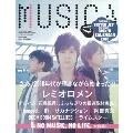 MUSICA 2010年 2月号