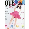 UTB+ Vol.19