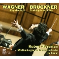 Wagner: Siegfried-Idyll; Bruckner: String Quintet