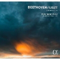 ベートーヴェン: 交響曲第9番「合唱付」～リスト編曲によるピアノ独奏版～