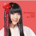 Darkness～心の闇 (桜羽るか version Red)<通常盤>