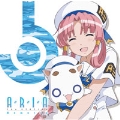 ラジオCD「ARIA The Station Memoria」 [CD+CD-ROM]