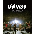 DVD800 20th ANNIVERSARY FINAL モンパチハタチ at 日本武道館
