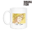 BANANA FISH アッシュ・リンクス&奥村英二 Ani-Art 第3弾 マグカップ