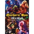 Gacharic Spin LIVE & LESSON