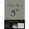 Kalafina History 5th