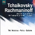 チャイコフスキー/ラフマニノフ: ピアノ三重奏曲集