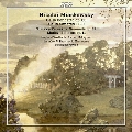 ミャスコフスキー: チェロ協奏曲とソナタ集