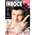 イン・ロック 2018年6月号