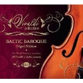 Vivaldi Collection CD 1 - Sonatas for Violin & Basso Continuo RV1-RV5