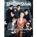 Rolling Stone Japan (ローリングストーンジャパン) vol.16