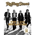 Rolling Stone Japan(ローリングストーンジャパン) 2023年 05月号 [雑誌]