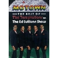 Best Of The Temptations On The Ed Sullivan Show