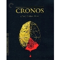 Cronos (クロノス)(Criterion Collection)