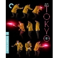 Tokyo Drifter (東京流れ者)(Criterion Collection)