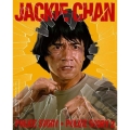 Police Story (ポリス・ストーリー/香港国際警察）/ Police Story 2 (ポリス・ストーリー2/九龍の眼)(Criterion Collection)