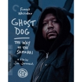 Ghost Dog: The Way of the Samurai (ゴースト・ドッグ)(Criterion Collection)