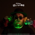 The Real Will Wood (Indie Exclusive)＜Third Eye Open Colored Vinyl＞