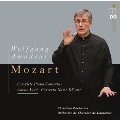 Mozart: Complete Piano Concertos Vol.1 - Concerto No.21 KV.467