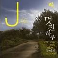 Good Day: J (J.ae) 1st Mini Album