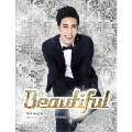 Beautiful: Park Jung Min 2nd Single