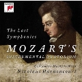 Mozart: Symphony No.39, No.40, No.41<完全生産限定盤>