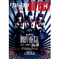 別冊カドカワ DIRECT 04 総力特集BABYMETAL