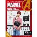 MARVEL AVENGERS SHOULDER BAG & POUCH BOOK