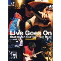 Live Goes On Dragon Ash Tour 02 Photo Book