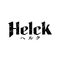 TVアニメ「Helck」 3巻