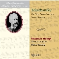 チャイコフスキー: ピアノ協奏曲第1番-第3番～ロマンティック・ピアノ・コンチェルト・シリーズ Vol.50 (+Catalogue)