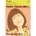 MUSIC MAGAZINE 2006年12月号