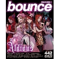 bounce 2020年10月号<オンライン提供 (限定200冊)>