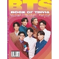 BTS BOOK OF TRIVIA