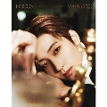 DICON VOLUME N°26 SEVENTEEN WONWOO&MINGYU＜WONWOO B-type＞
