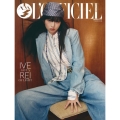 L'OFFICIEL SINGAPORE 2025年6・7月号＜B_REI (IVE)＞