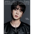 Marie Claire Korea 2026年2月号＜D_JIN (BTS)＞