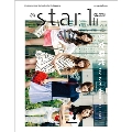 @Star1 -アットスタイル特別撮りおろし日本版- 2012年 9月号