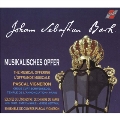 J.S.バッハ: 音楽の捧げもの BWV1079～オルガン、ヴァイオリン、フルート、チェロ、金管楽器による