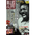 BLUES & SOUL RECORDS Vol.118 [MAGAZINE+CD]