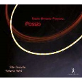 ポルポラ: 受難節の二重唱曲集 - 18世紀ナポリ, 古典派前夜の艶やかな教会音楽