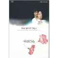 「美しき日々」 ビジュアル・オリジナル・サウンドトラックDVD