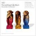 JUST MUSIC CAFE COMPILATION ALBUMS VOL 1 - ACOUSTIC & BEATS