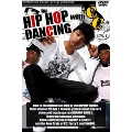 HIPHOP DANCING WITH CC VOL.1
