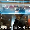 SOLA no SOLO