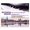 ベートーヴェン: ピアノ・ソナタ第28番、ブラームス: 4つのピアノ小品 作品119、制作主題による変奏曲ニ長調