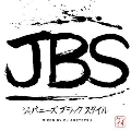 Ken'ichi Shirahara Presents JAPANESE BLACK STYLE vol.1-Mixed by DJ AGETETSU-