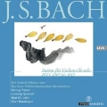 J.S.バッハ: 無伴奏チェロ組曲(全6曲)